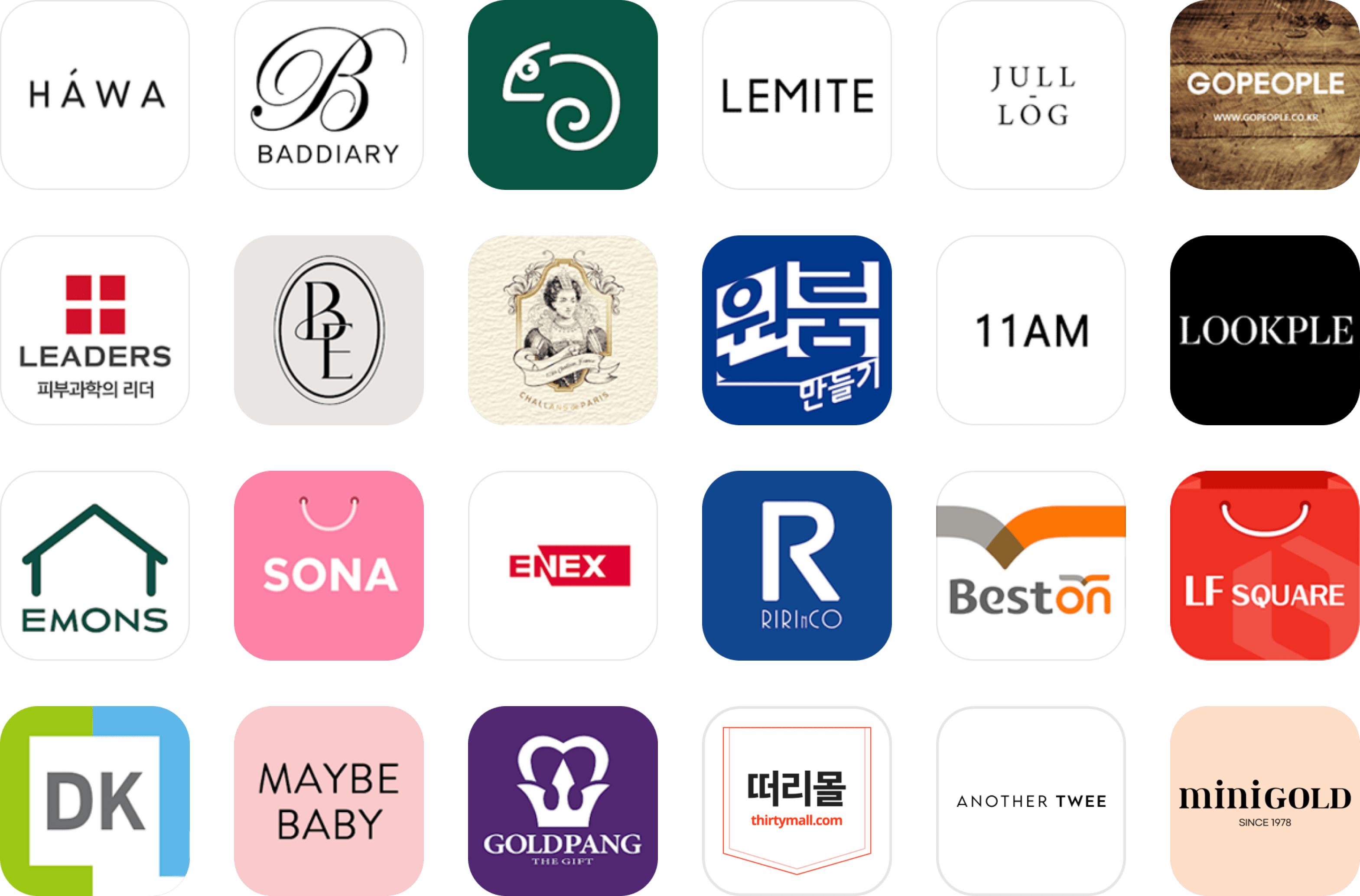 기타 포트폴리오 기업사 로고